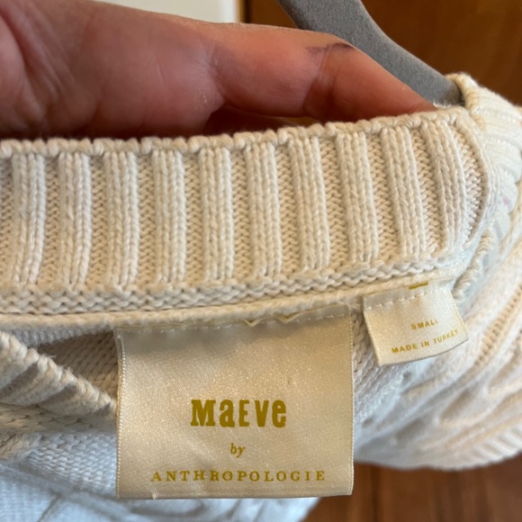 Maeve Cable Knit Vest - Picture 4 of 4